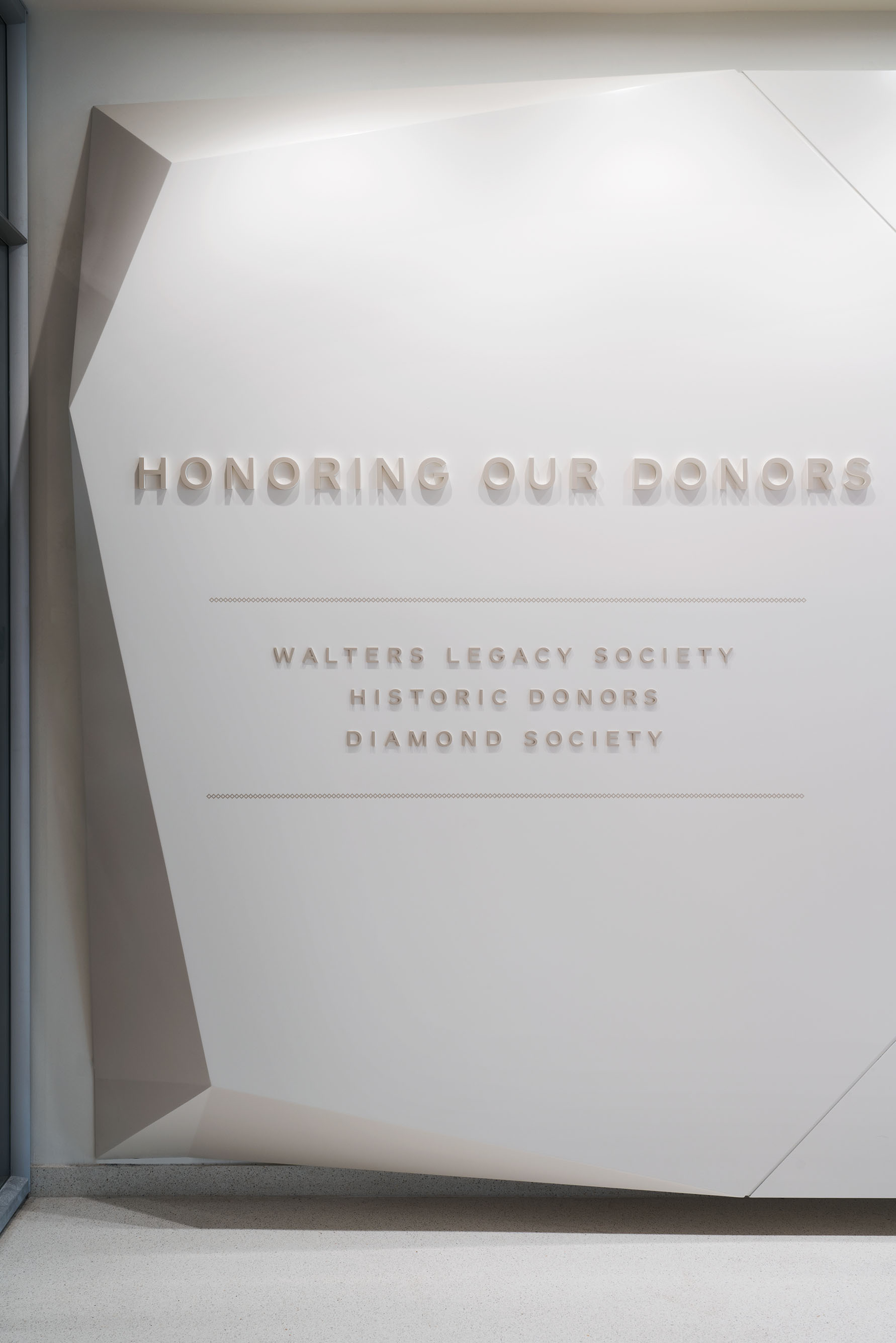 Digital Donor Recognition Wall Detail